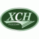 Зимние костюмы XCH в Краснодаре