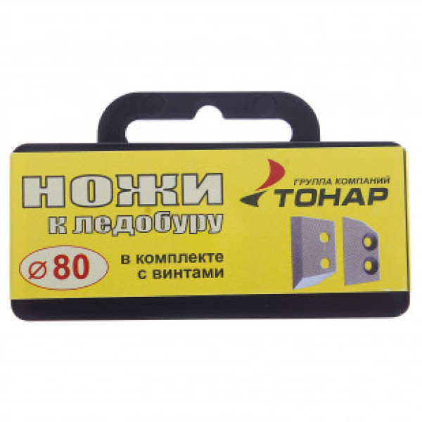 Ножи д/ледобура Тонар ЛР-80 2 шт в футляре в Краснодаре