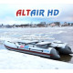 Лодки Altair серии НДНД в Краснодаре Лодки Altair серии НДНД в Краснодаре