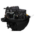 Мотор Marlin MF15AWHS в Краснодаре