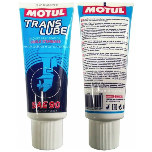 Смазка MOTUL Translube 90 0.35л трансм.107791 в Краснодаре