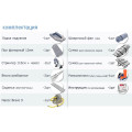 Надувная лодка Badger Fishing Line 330 PW Pro в Краснодаре