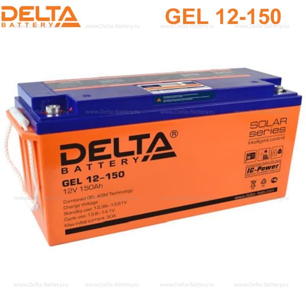 Аккумуляторная батарея Delta GEL 12-150 в Краснодаре Аккумуляторная батарея Delta GEL 12-150 в Краснодаре