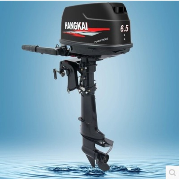 Мотор Hangkai 6.5 в Краснодаре