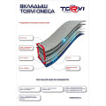 Сапоги из ЭВА Torvi T -45 в Краснодаре