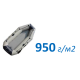 Плотность 950 гр/м2 в Краснодаре Плотность 950 гр/м2 в Краснодаре