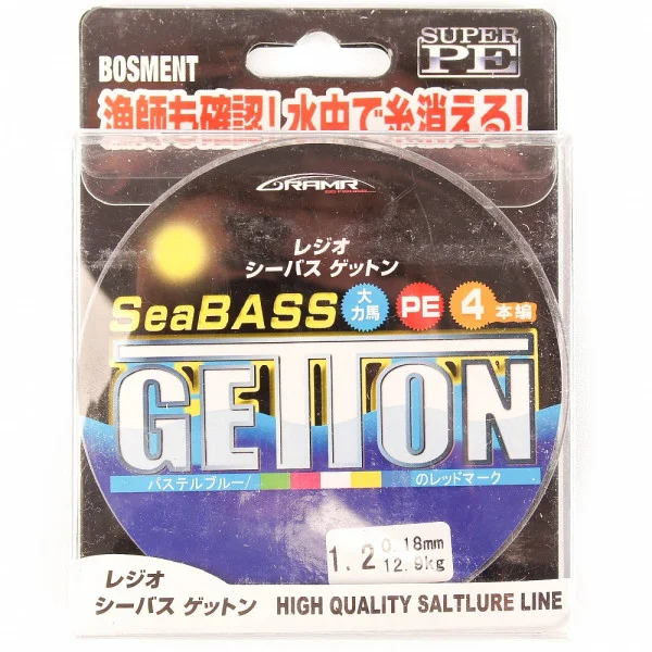Шнур плетеный GettOn SeaBass 0,26 мм 100 метров в Краснодаре